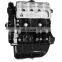 OEM ODM Factory Directly Provide Cheap Car Engine 465Q5