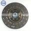 Pull 430 clutch driven disc assembly Kinglong bus minibus van hiace coach parts Kingo spare parts