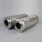 Uters Industrial replace of INDUFIL Stainless Steel Hydraulic Filter element INR-S-0220-API-PF025-V