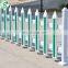 Plastic steel white vinyl fence for kindergarten