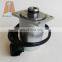 702-21-07010 Hydraulic main  pump solenoid valve used for PC200-6 /102 solenoid valve