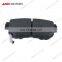 JAC  REAR WHEEL BRAKE PAD (4 PIECE/ SET) for trucks/passenger cars etc.