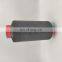 AA grade polyester textured yarn semi dull 150/48/2 dty nim