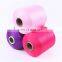 100%polyester DTY 150D/48F filament yarn for cloth fabrics socks ribbon