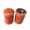 Diesel Excavator Engine Hydraulic Oil Filter 82003166 32/905501 AL77061 HF6554 P164381