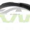 For Land Rover Evoque Rear Wheel Arch Lr066506 Lr066507, Protectors Strip Lip Wheel Arch Trim