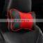 2pcs/set Car Headrest Leather Universal Neck Pillow Car 3D pillow General Decoration A pair of lumbar pads car accessories