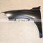 2009-2018 Dodge Ram 1500 front fender guard steel  OEM 68054339AI, 68207014AA