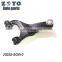 20252SG000 20252SG001 Japanese Car Suspension Parts Rear Upper Control Arm Assembly for Subaru Forester 2014 to 2019