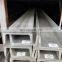 high quality ss u shape channel bar 316 316l 321 stainless steel channel