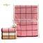 Wholesale cheap customized face towel, fancy customized face towel from china maket