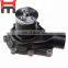 Hot sales hino J05 engine Water pump 16100-E0373