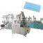 Full Automatic Surgical Mask Making Machine Face Mask Making Machines Madical Masks Production Line
