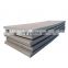 Astm A36 hot rolled carbon steel plate MS sheet for making water pots