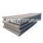 High Quality S275 Hot Rolled Mild Carbon Steel Plate Sheet Iron Metal Sheet for Building Material