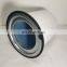 Custom processing IR90 screw air compressor consumable oil separator 23566938