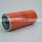 Best selling high quality  oil filter 1625165620 External oil filter for bolaite screw compressor filter element parts