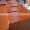 Cheap red  Granite stone for wall cladding outside