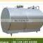 3000litres milk transportation tank