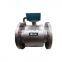 Taijia TEM82E Electromagnetic flow meter price flowmeter electromagnetic electromagnetic flowmeter transmitter