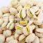 Cashew Nuts/Pistachio Nuts/ Walnuts/ Brazil Nuts 2021 New crop