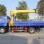 FORLAND 4x2 truck mounted crane 5Tons with good price for sale 008615826750255 (Whatsapp)