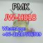 High Quality  Pmk Ethyl Glycidate Pmk Oil CAS 28578-16-7 SG-T151