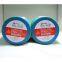 LUBE LHL-X100-7 700G GREASE for Nissei Injection Molding Machine