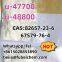 HOT,Free samples,High quality,2M-MC,cas:1246911-71,whatsapp:+8615028853890