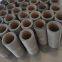 2.5m wide stainless steel wire mesh/Wide stainless steel mesh