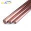 Copper Rod Round Bar C1020/c1100/c1221/c1201/c1220 Lasting And Low Price For Industrial Use From China