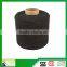 Eco-friendly Latex Silk Rubber Elastic Thread Used Sewing