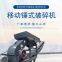 Advanced hammer crusher technology: high-efficiency material crushing solution