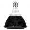led light plant indoor spot lights 27w cob integrated indoor plant led grow light spot for flower and fruit blooming