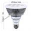 Hot Sale 12w/24w Red/Blue Emitting Color E27 led Plant Light/LED Grow Light