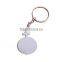 Manufacture Price New heat transfer MDF key chain ring Sublimation blank