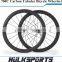 Road bicycle wheel 700c 50mm profile 25mm width carbon road bike tubular wheel carbon Disc tubular wheel wheelset