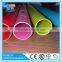 20mm colorful corrosion resistant PVC hard pipes