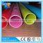 customeize colorful water sealing PVC hard tube