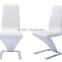 White pu leather S shape dining chair