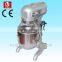 hotel,bakery,restaurant kitchen stuff mixer, cake, egg, milk cream mixer