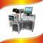 High spped 20W metal fiber laser marking machine price