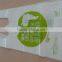 Wholesale manufacture 100 cornstarch T- shirt plastic bag/ 100% biodegradable promotional industrial use T-shirt plastic bag                        
                                                Quality Choice