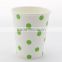 Custom Printed Paper Cups/Paper Coffee Cup