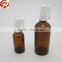 cosmetic essential oil spray bottles