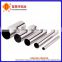 Customized Seamless Aluminum Extrusion Tube with Mill finish or Anodized Finish for Industrial Application