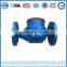 DN20mm flange mechanical water meter,multi jet water meter