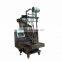 Automatically Adjustable Weight Screw Small Scale Packaging Machine