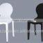 Armless Armony Goast PC Chair