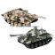 Kids rc tank/middle tank rc battle tank/radio control combating tank with light